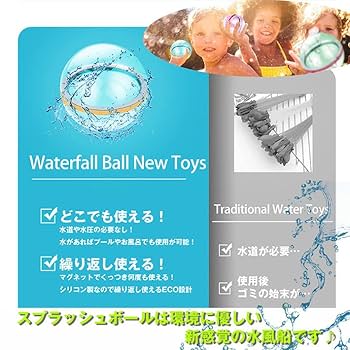 【プレイ未使用】沸騰する小湖　2枚セット　日本語版 楽天市場】冷蔵庫 1ドア 47L 右開き ホワイト 白 グレー ガン